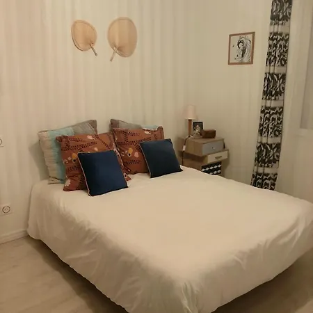 Au Bonheur Du Temps 民宿